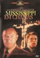 /album/suspense-7/mississippi-em-chamas-jpg/
